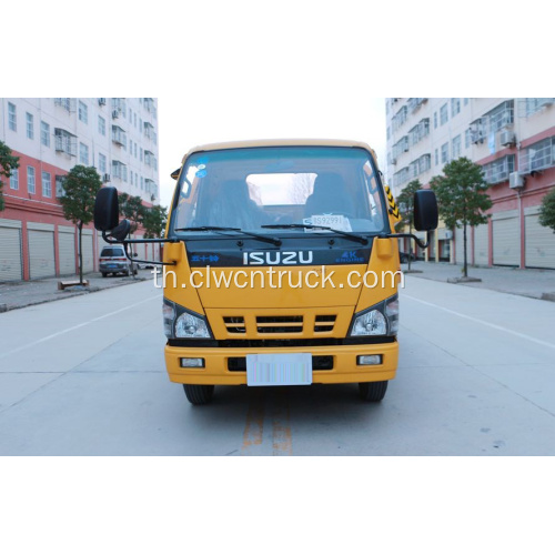 ใหม่ ISUZU 5.6m One Tow Two Road Wrecker